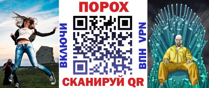 АМФ Premium  купить  сайты  МЕГА сайт  Пудож 