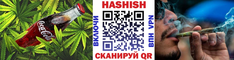 дарнет шоп  Пудож  Cannafood марихуана 