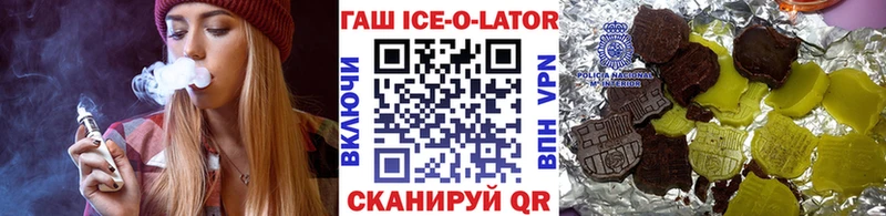 даркнет официальный сайт  Пудож  ГАШИШ индика сатива 