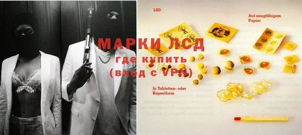 крисы Абинск