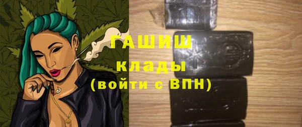 крисы Абинск