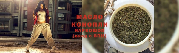 скорость mdpv Абдулино