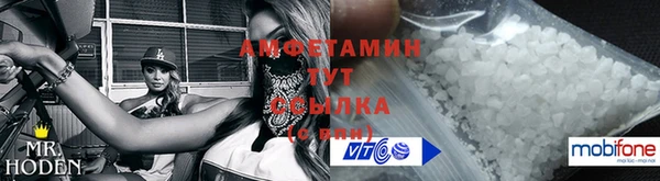скорость mdpv Абдулино