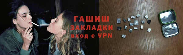 крисы Абинск