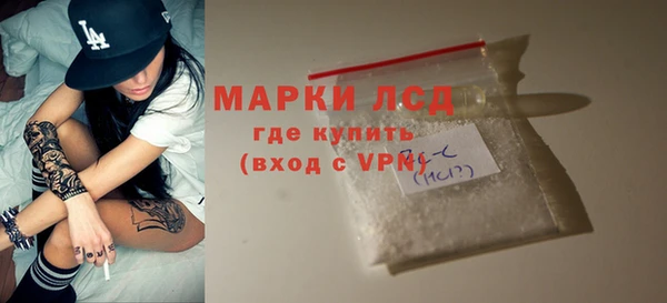 скорость mdpv Абдулино