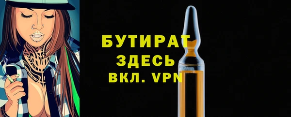 скорость mdpv Абдулино