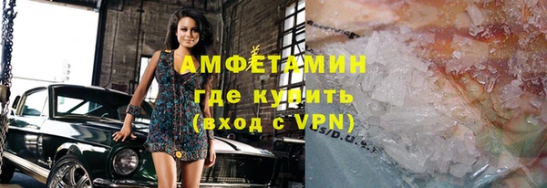 крисы Абинск