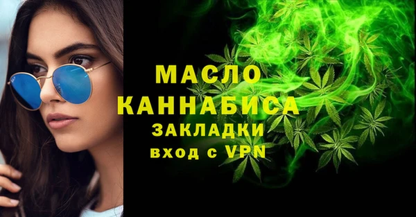 крисы Абинск