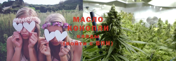 крисы Абинск