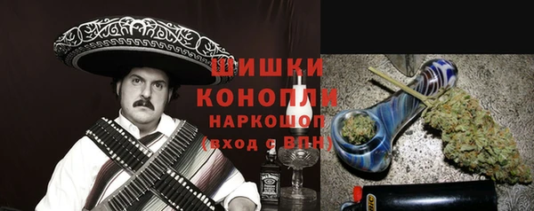 Альфа ПВП Абаза
