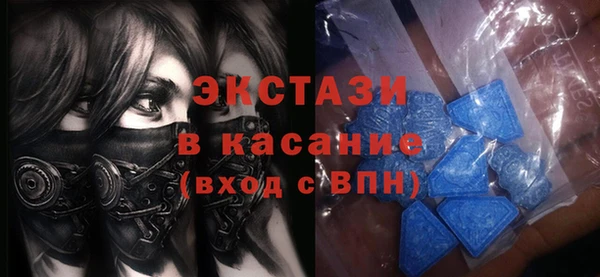 крисы Абинск
