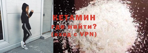 крисы Абинск