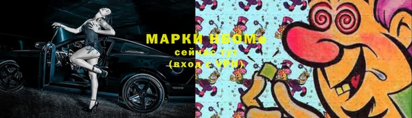 скорость mdpv Абдулино