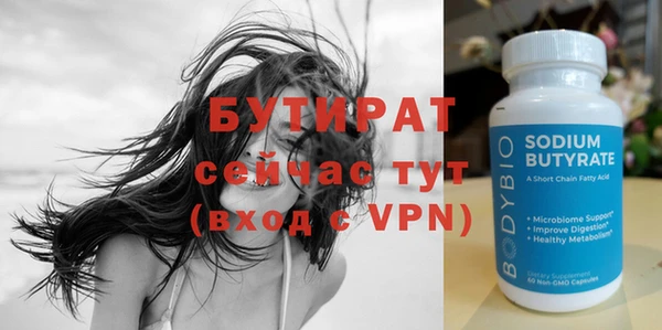 скорость mdpv Абдулино